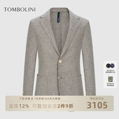 老钱风西装 东博利尼秋冬新款 外套男羊毛混纺休闲西服 商场同款