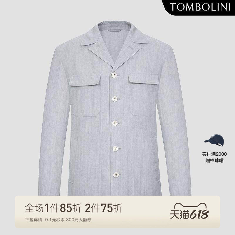 【意大利进口面料】东博利尼春夏羊毛亚麻休闲西装男士老钱风外套