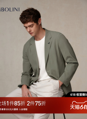 【零克重】TOMBOLINI东博利尼灰绿色休闲西服男夏季轻薄西装外套