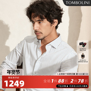 TOMBOLINI东博利尼秋季意式清新印花休闲长袖衬衫男士纯棉衬衣潮