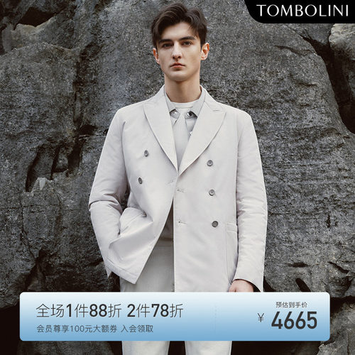 TOMBOLINI西装式鹅绒羽绒服