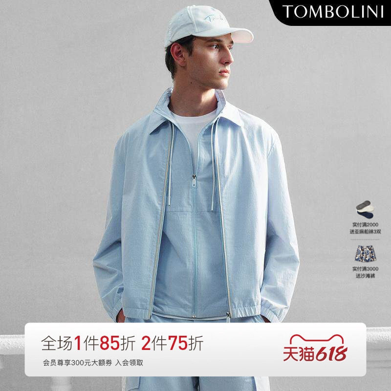 TOMBOLINI/东博利尼春季新款运动休闲夹克男士baby蓝时尚拼皮外套