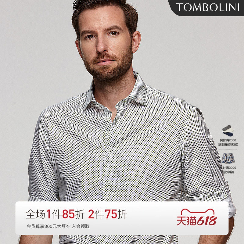 TOMBOLINI东博利尼夏季长袖衬衫男 休闲潮流纯棉绿色花卉图腾衬衣