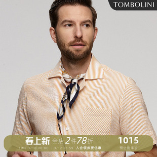 TOMBOLINI凉爽泡泡纱夏季短袖衬衫男 古巴领橙色条纹休闲衬衫