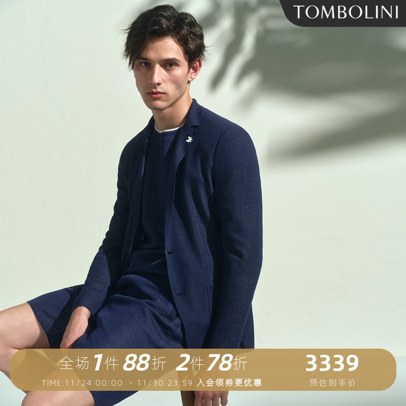 TOMBOLINI男士休闲针织西装