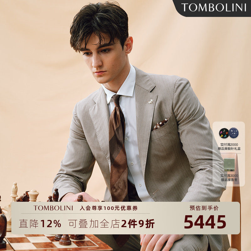 【意大利进口面料】东博利尼春夏西服男士100%羊毛休闲西装外套