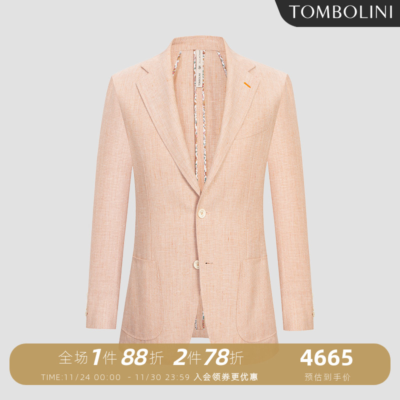 意大利进口面料西服亚麻面料