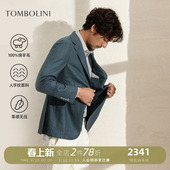 男士 东博利尼春秋羊毛西装 人字纹商务休闲西服外套 100%绵羊毛