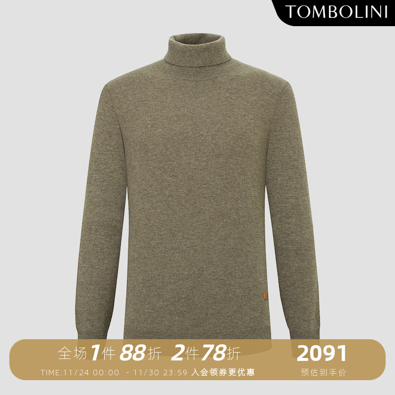 TOMBOLINI高领羊毛羊绒毛衫