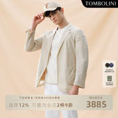 男 TOMBOLINI东博利尼春夏休闲西装 米色轻薄西服外套 零克重
