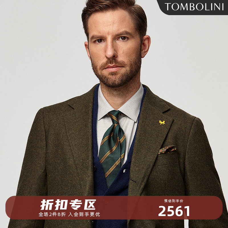 东博利尼羊毛羊绒中长款大衣外套