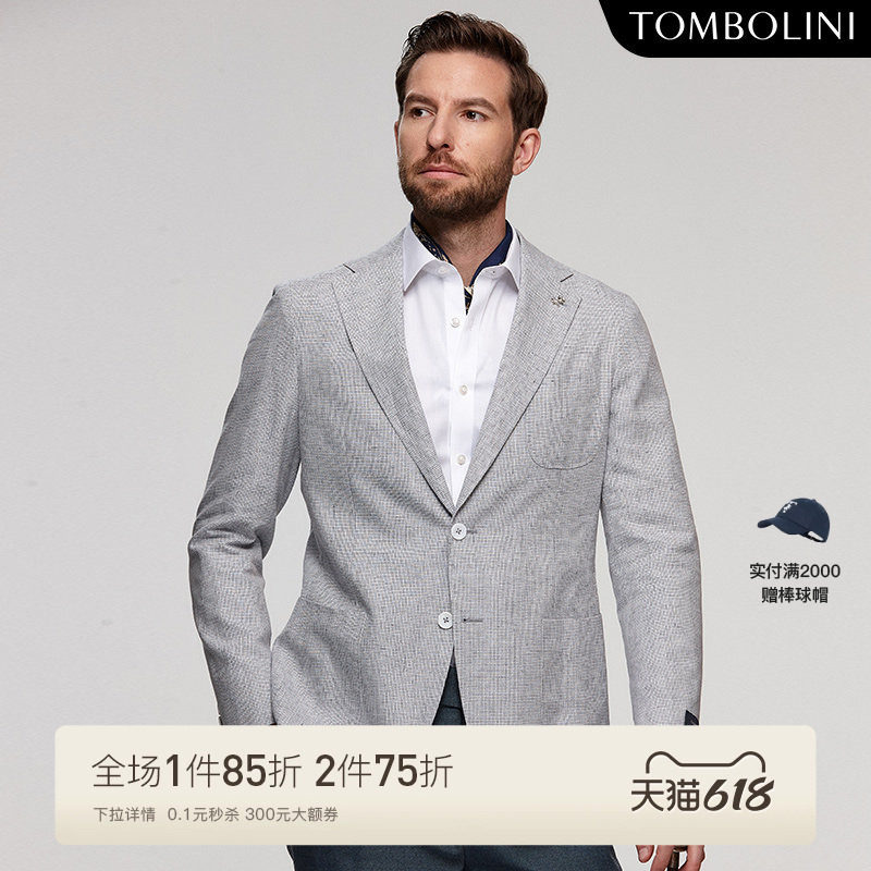 TOMBOLINI东博利尼春夏格子休闲西装男薄 高端亚麻蓝白色西服外套