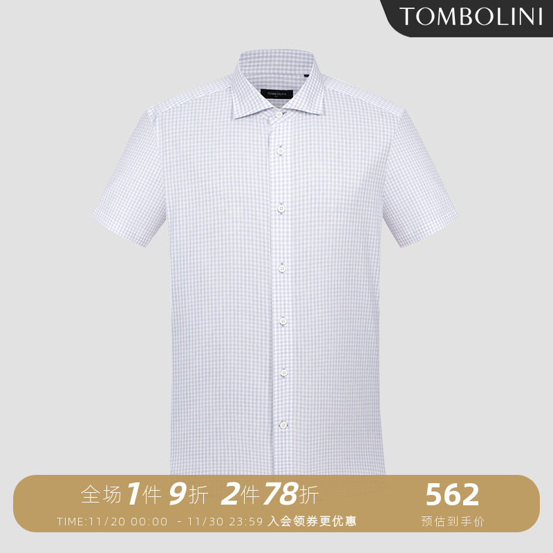 东博利尼商务休闲格子短袖衬衫