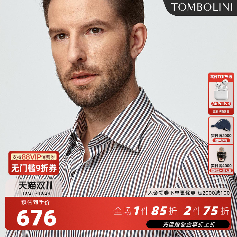 TOMBOLINI休闲衬衫方领贝母扣