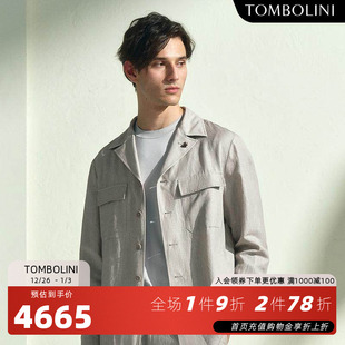 羊毛亚麻休闲西装 TOMBOLINI 男士 新款 老钱风花纱外套 东博利尼秋季