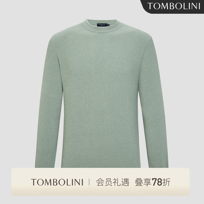 【羊绒衫】TOMBOLINI东博利尼圆领毛衫男士 绿灰色套头针织衫毛衣