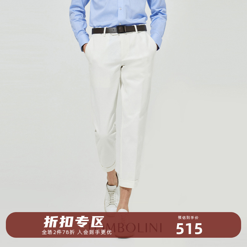 白色休闲裤TOMBOLINI九分裤