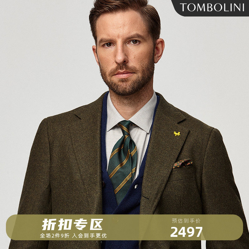 【意大利进口面料】东博利尼秋冬羊毛羊绒大衣外套男中长毛呢大衣