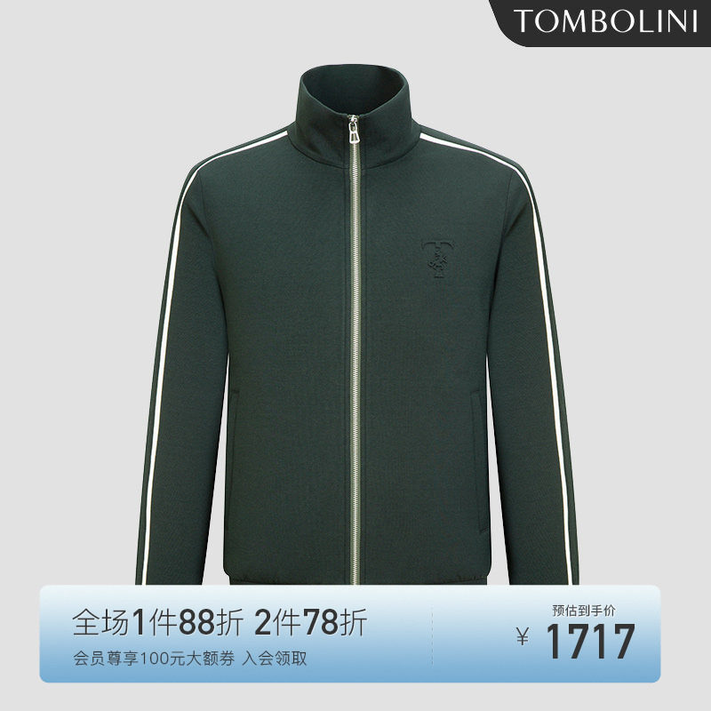 【休闲套装】TOMBOLINI东博利尼休闲夹克男 绿色运动套装上衣外套