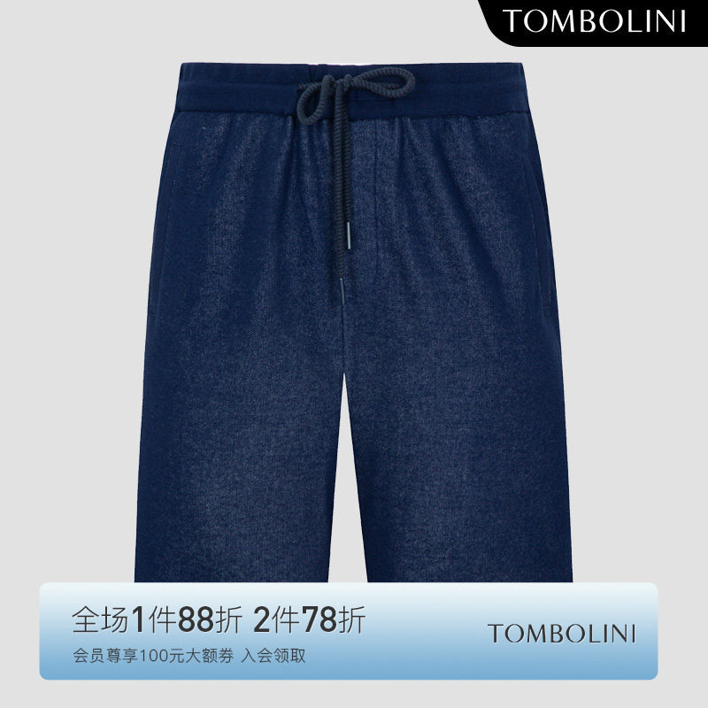 TOMBOLINI/东博利尼夏季新款男士牛仔蓝休闲短裤直筒松紧腰五分裤
