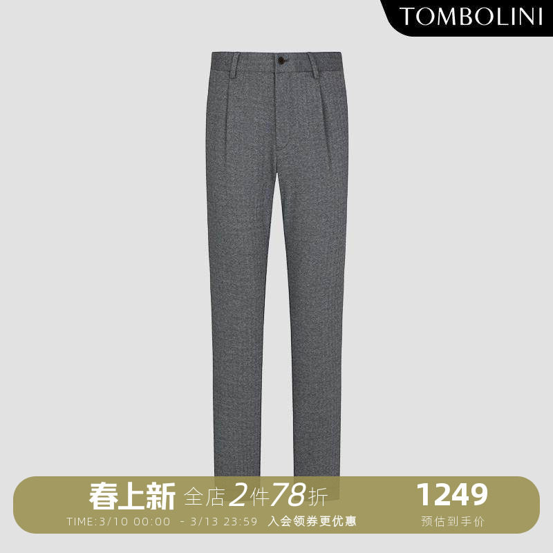 TOMBOLINI/东博利尼春季男士鱼骨纹深灰休闲裤垂感直筒长裤潮