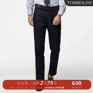 男 TOMBOLINI东博利尼意式 休闲裤 直筒牛仔锥形裤 厚中高腰廓尔格裤