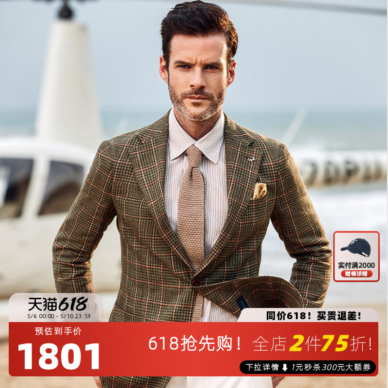 TOMBOLINI春季单西男 进口面料亚麻绿咖色格子西服休闲西装外套