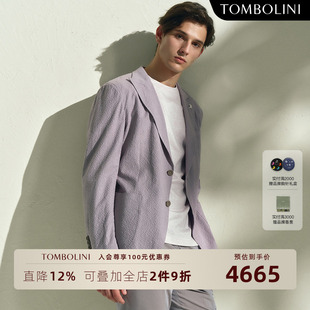 轻薄休闲西装 东博利尼春季 男粉色轻盈西服进口面料 泡泡纱西装