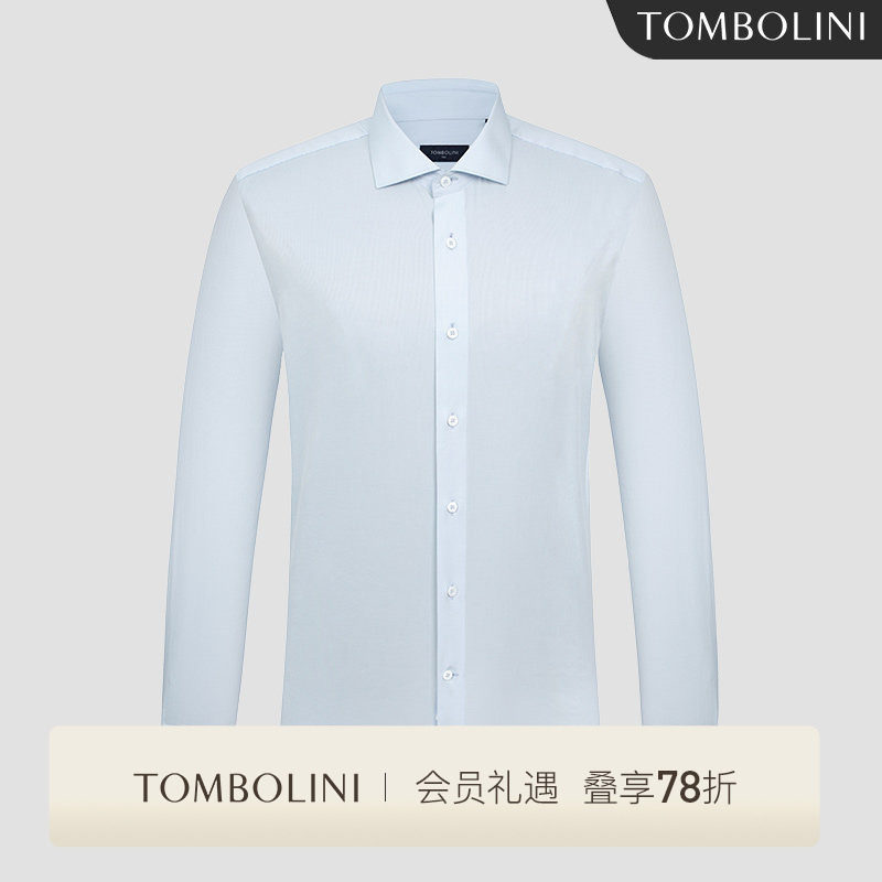 TOMBOLINI东博利尼商务休闲长袖衬衫男 蓝色细条纹纯棉修身衬衣