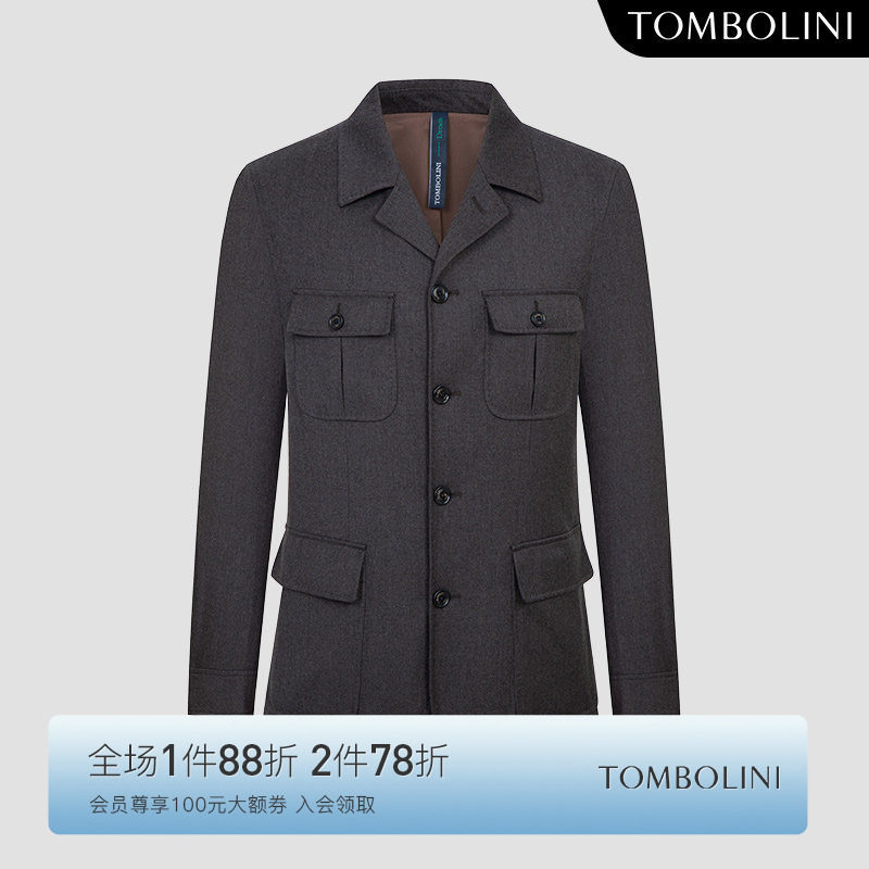 TOMBOLINI东博利尼秋季新品男士多口袋设计感休闲西装工装风便西