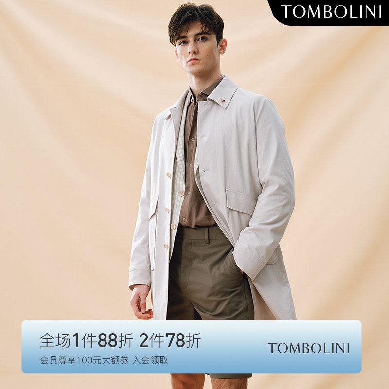 【进口面料】东博利尼中长款风衣外套男轻薄米白商务翻领休闲风衣