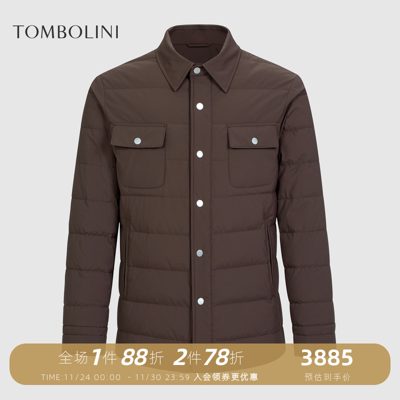 东博利尼衬衫式鹅绒服外套