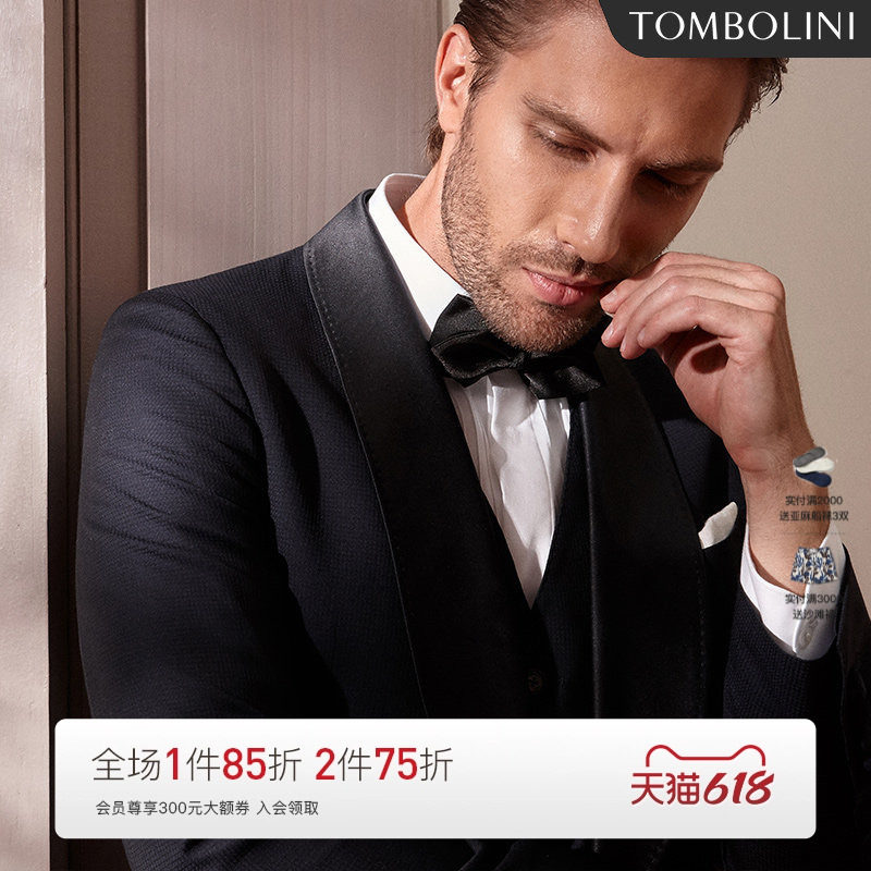 TOMBOLINI/东博利尼男士休闲西服进口面料塔士多礼服宴会结婚西装