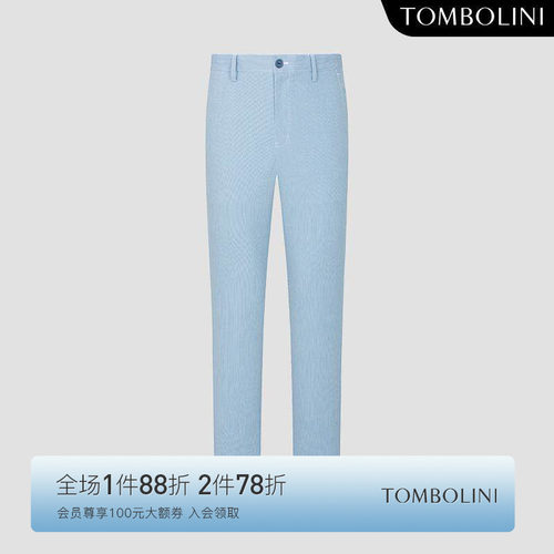 TOMBOLINI男士细条纹直筒休闲裤