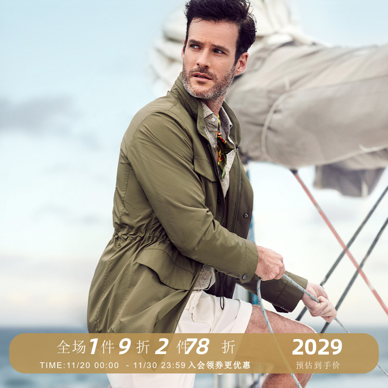 东博利尼秋季轻便风衣外套