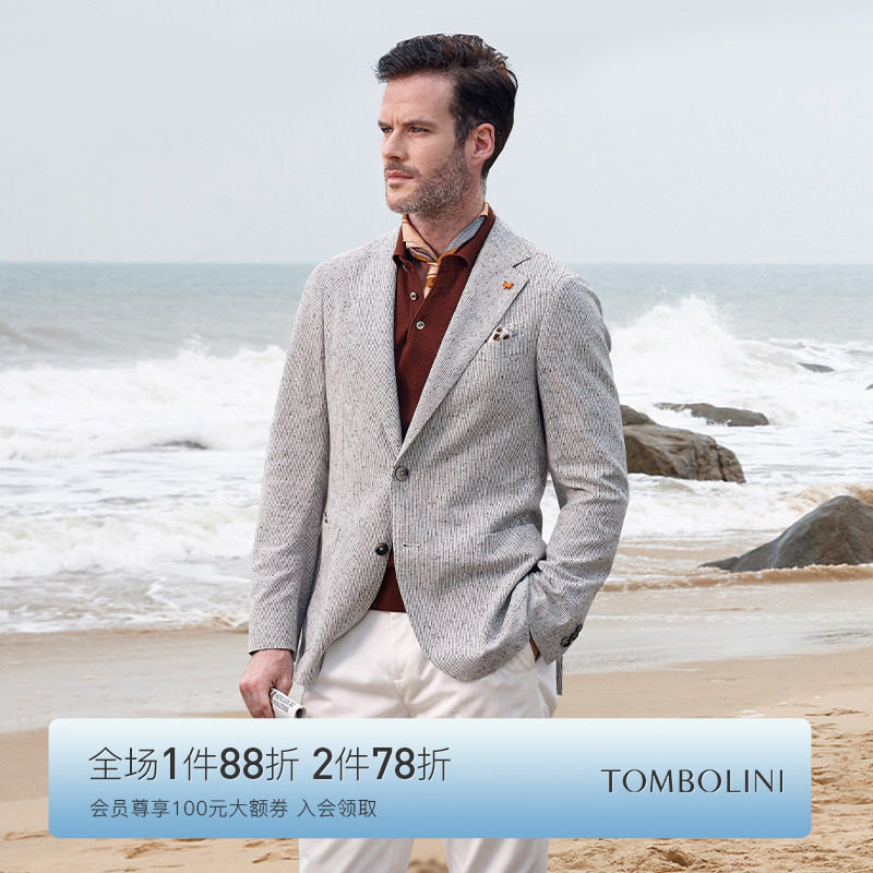 TOMBOLINI/东博利尼夏季轻薄休闲单西男 时尚米灰色小格西装外套