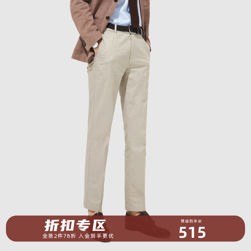 TOMBOLINI宽松直筒潮流休闲裤