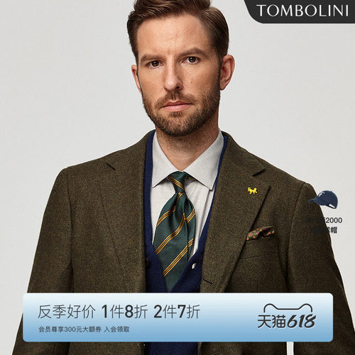 东博利尼羊毛羊绒中长款大衣外套