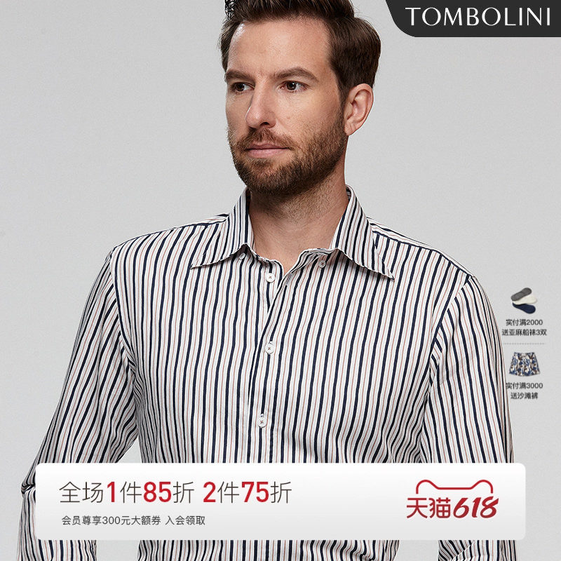 TOMBOLINI/东博利尼夏季长袖衬衫男休闲纯棉轻奢感雅痞条纹衬衣