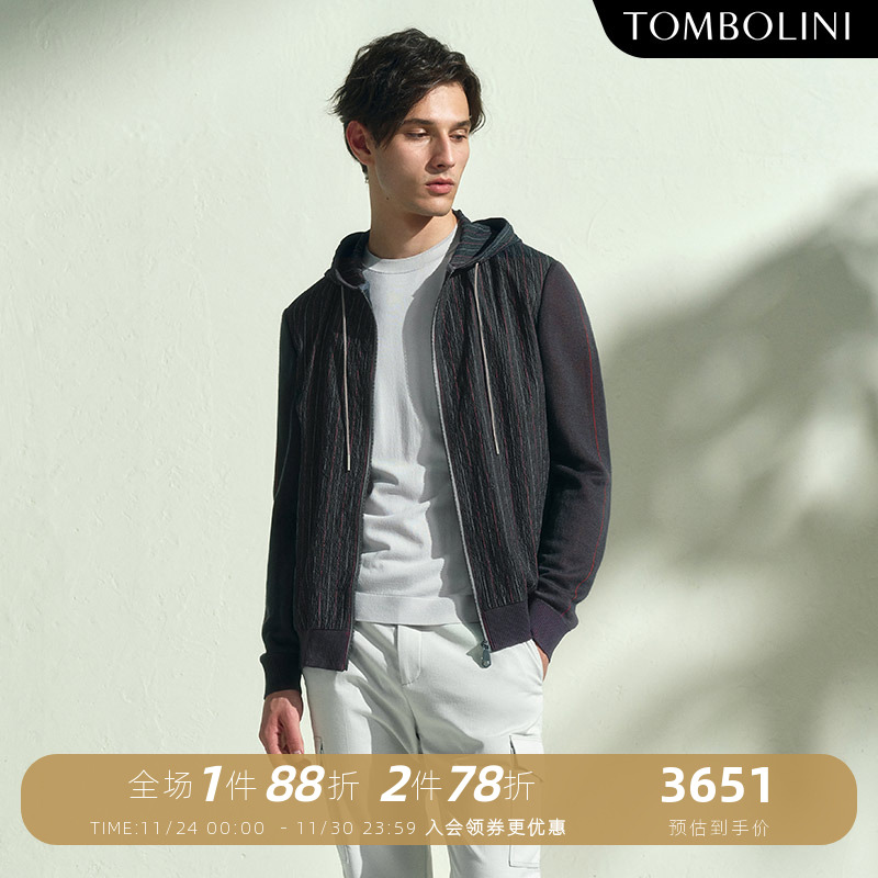 TOMBOLINI小众条纹连帽夹克外套