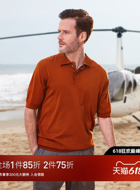TOMBOLINI东博利尼夏季POLO男士 复古橙色桑蚕丝休闲T恤潮短袖