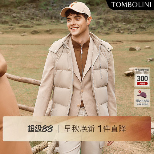 TOMBOLINI灯芯绒鹅绒羽绒马甲