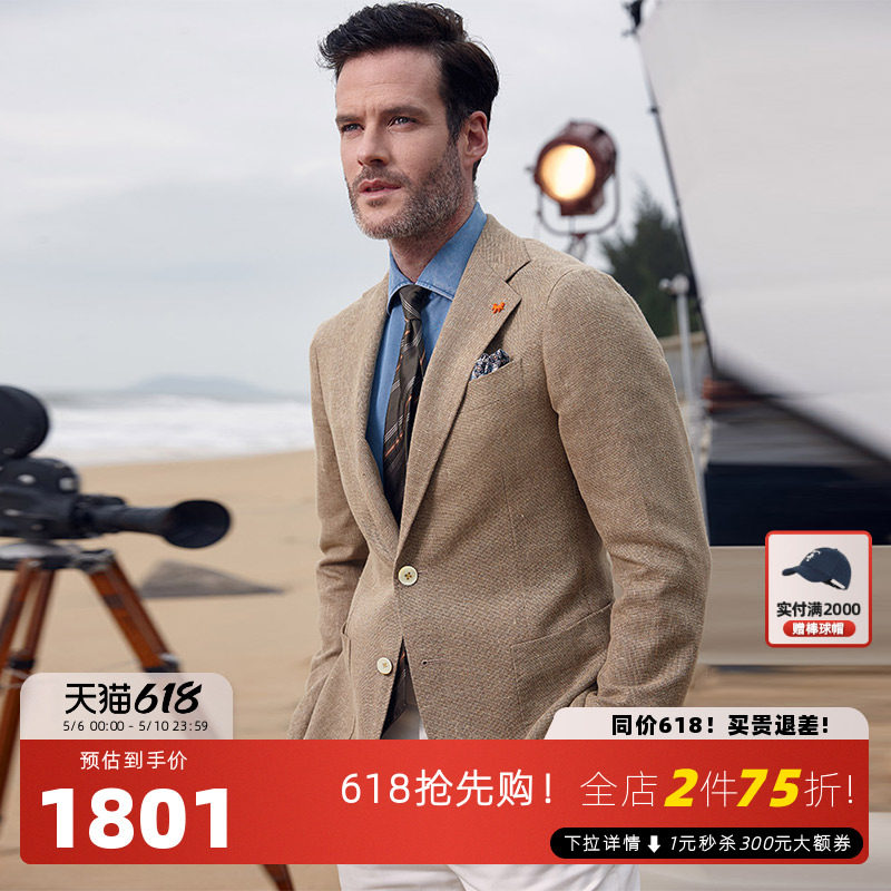 TOMBOLINI/东博利尼春季亚麻休闲轻薄单西男士高博乐进口面料西装