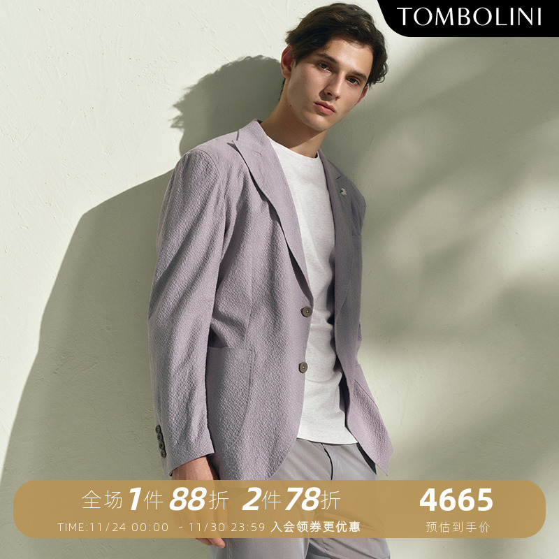 TOMBOLINI男士轻薄泡泡纱西装