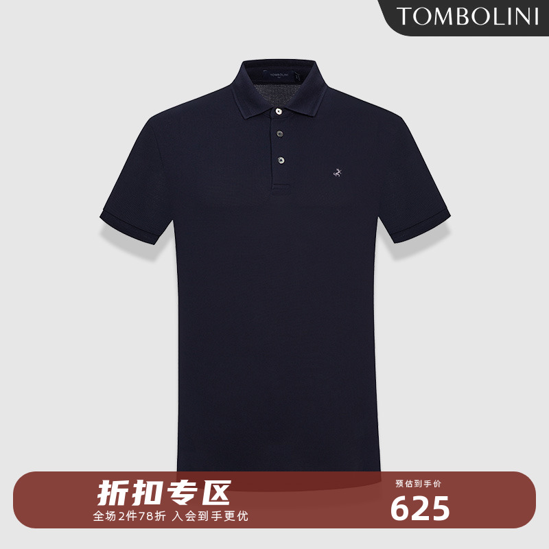 东博利尼夏季短袖刺绣polo