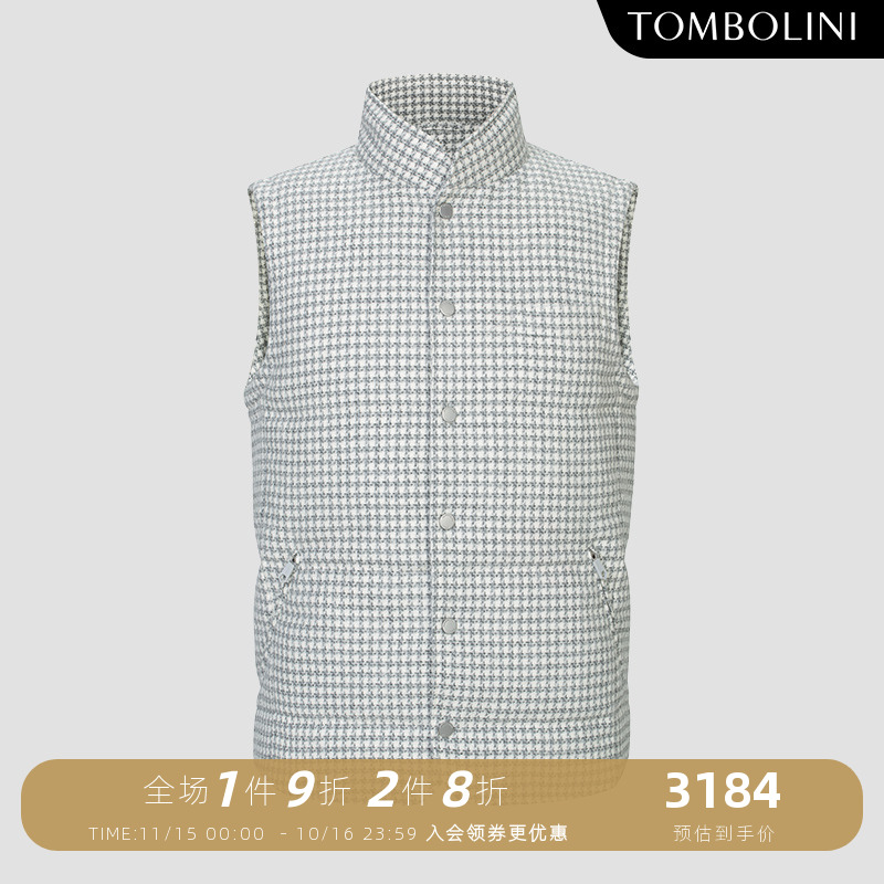 东博利尼男士羊毛千鸟格鹅绒马甲