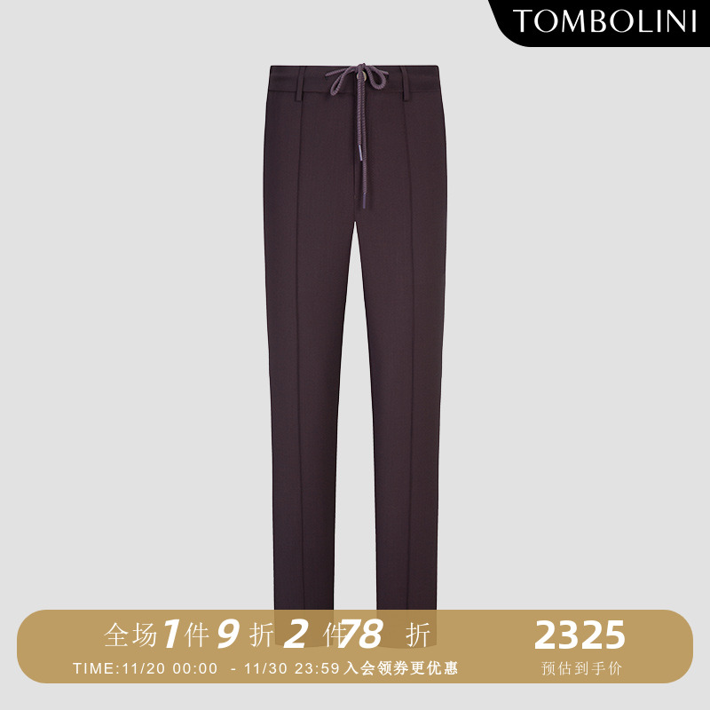 TOMBOLINI松紧腰休闲长裤