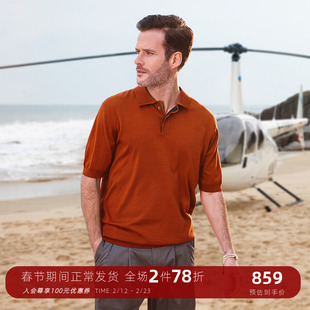 TOMBOLINI东博利尼夏季POLO男士 复古橙色桑蚕丝休闲T恤潮短袖