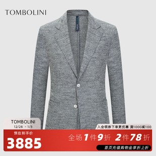 男士 高级灰羊毛休闲西装 东博利尼秋冬新品 人字纹西服 商场同款