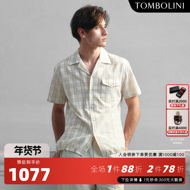 TOMBOLINI/东博利尼夏季新款男士亚麻格子短袖衬衫日系复古衬衣潮,男装,衬衫,淘宝优惠券,粉丝福利购,淘宝优惠卷